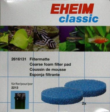 Eheim Classic 2213 Coarse Filter Pads (2pk) 2616131