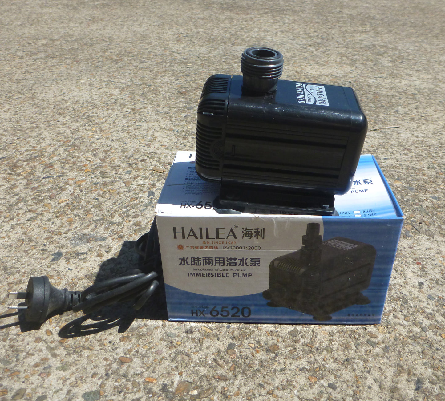 Hailea 6520 KR/NR/CR Pump