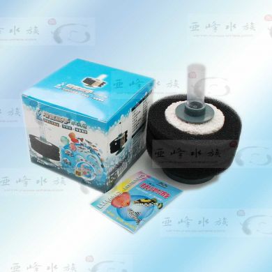 sponge filter Super Leader W120 Super One-Water Genius