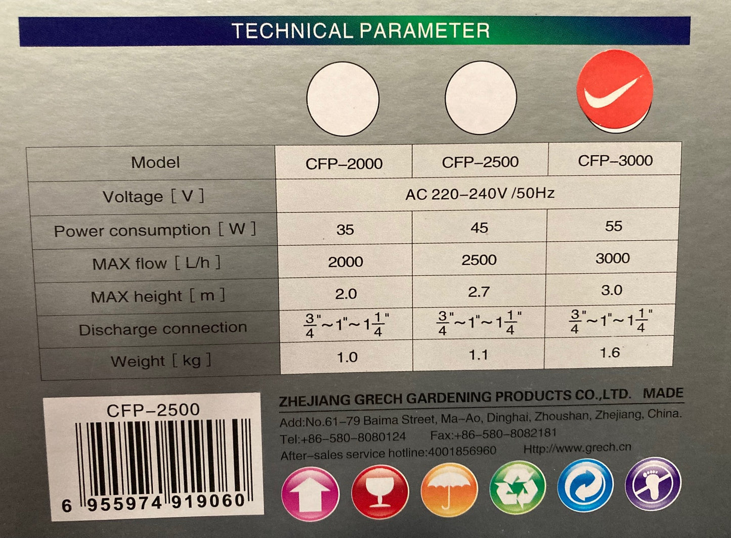 CFP-3000 Sun Sun/Grech Pump-3000L/phr Submersible Multi-purpose