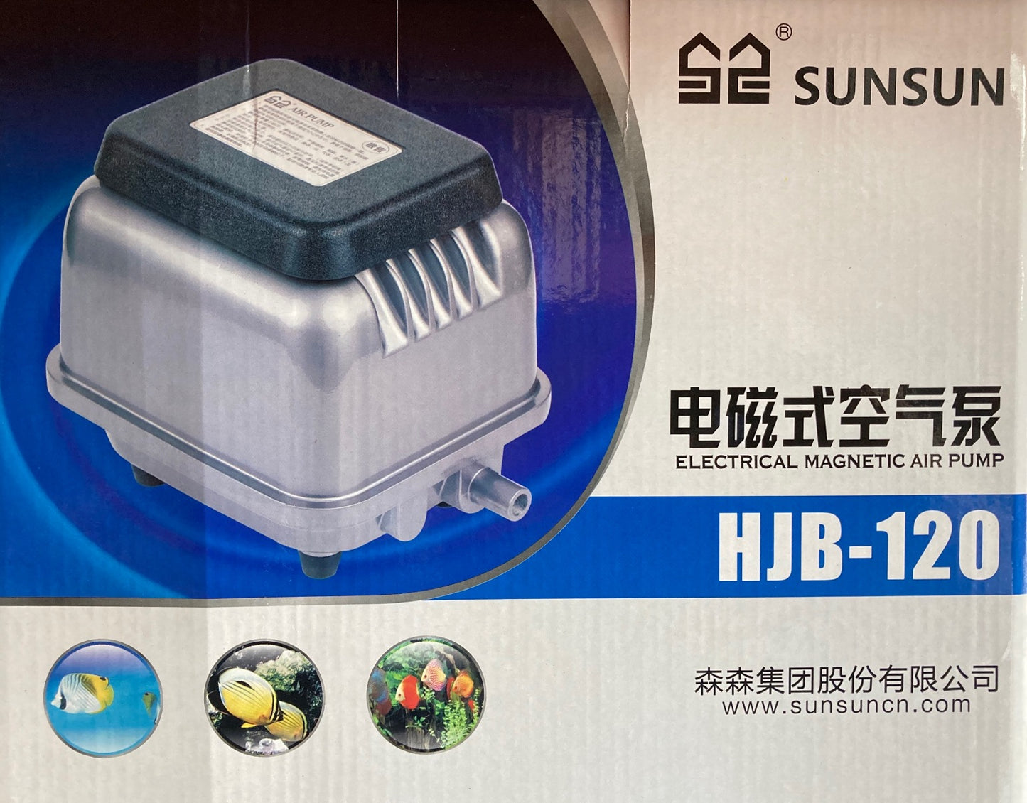 Sun Sun Air Blower HJB-120