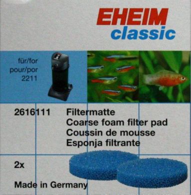 Eheim Classic 2211 Coarse Filter Pads (2pk) 2616111