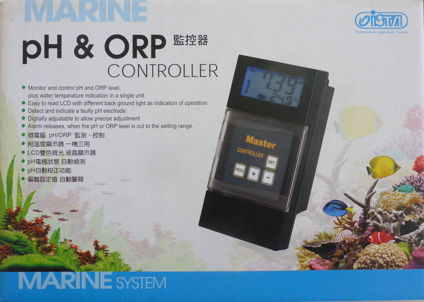 PH & Temp Controller