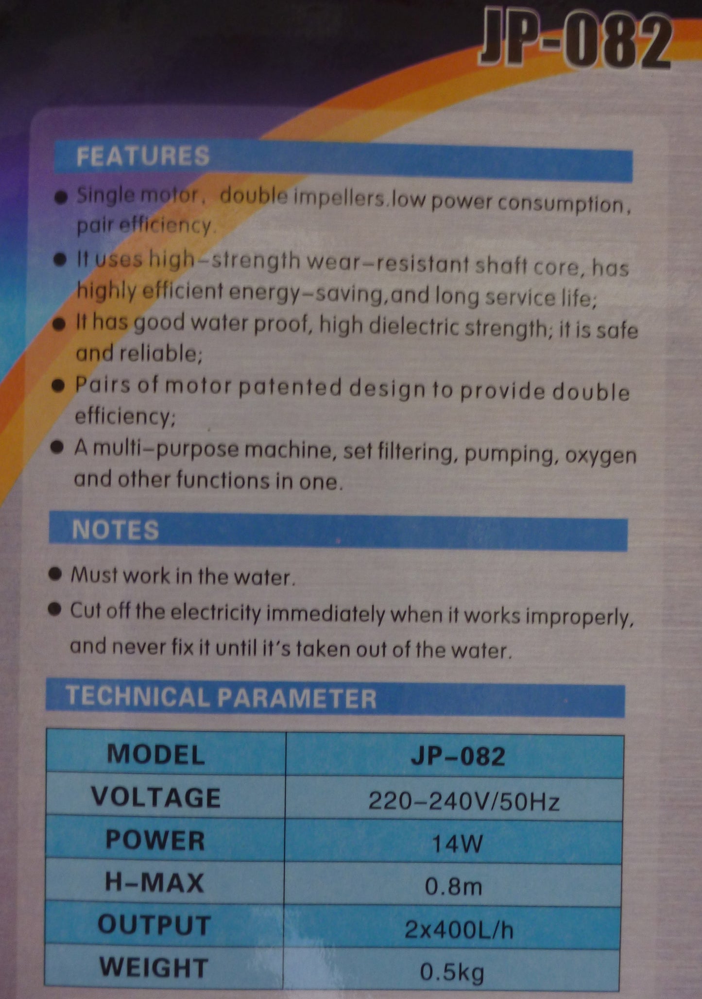 Internal filter with dual powerheads JP-082 800LPH