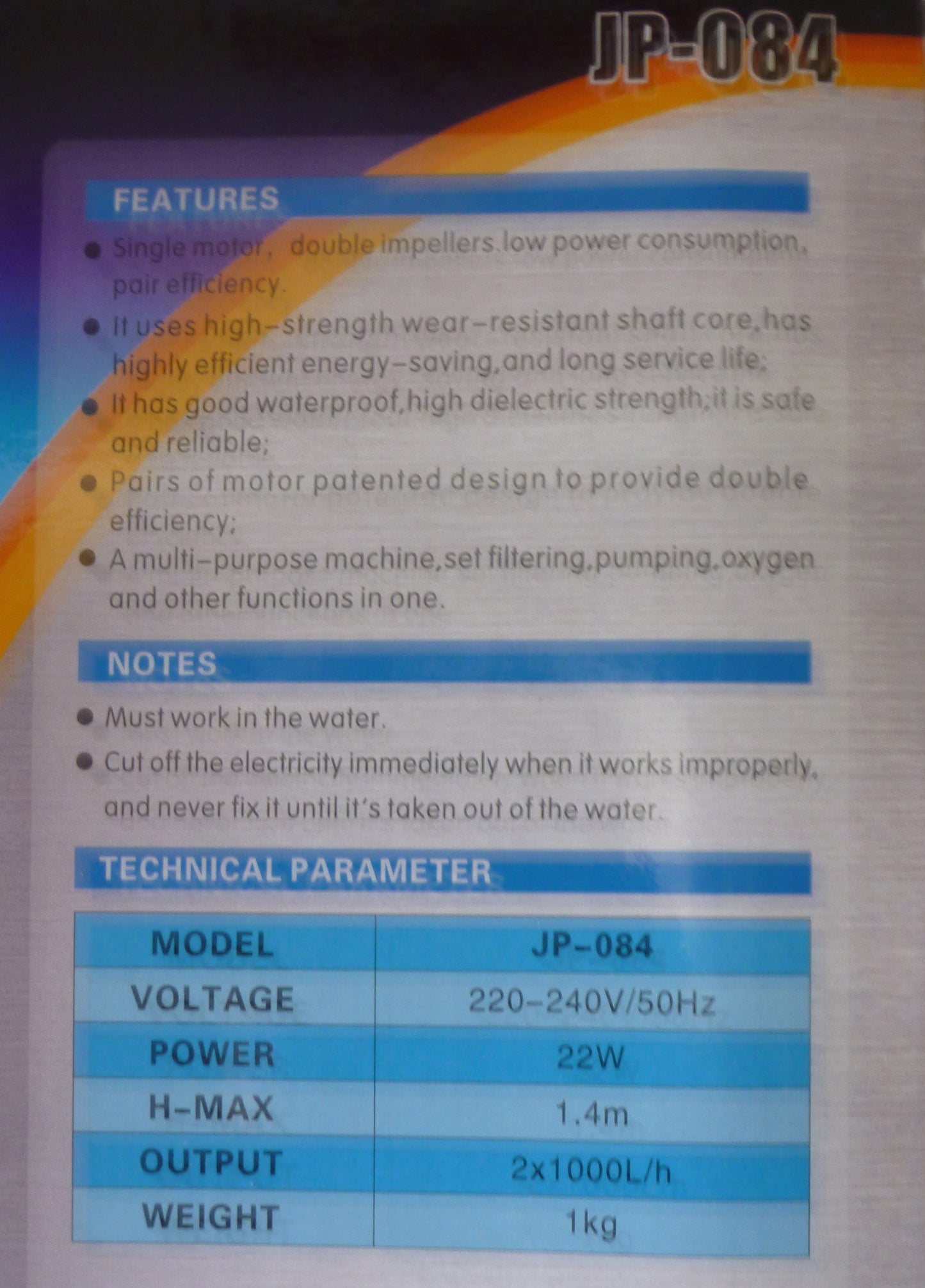 Internal filter with dual powerheads JP-084 2000LPH