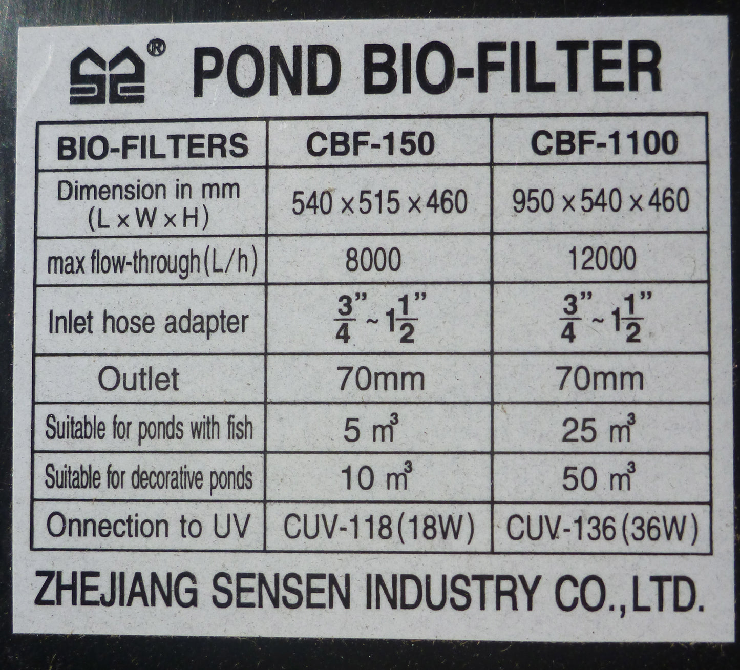 Sun Sun CBF-1100 Pond filter