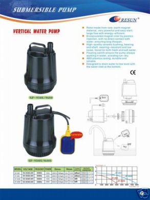 Pump - Submersible Multi-Purpose 8000L/phr SP-9600S