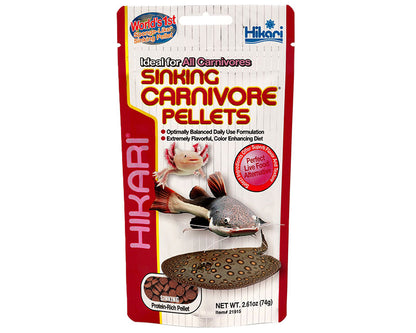 Hikari Sinking Carnivore Pellets 74g